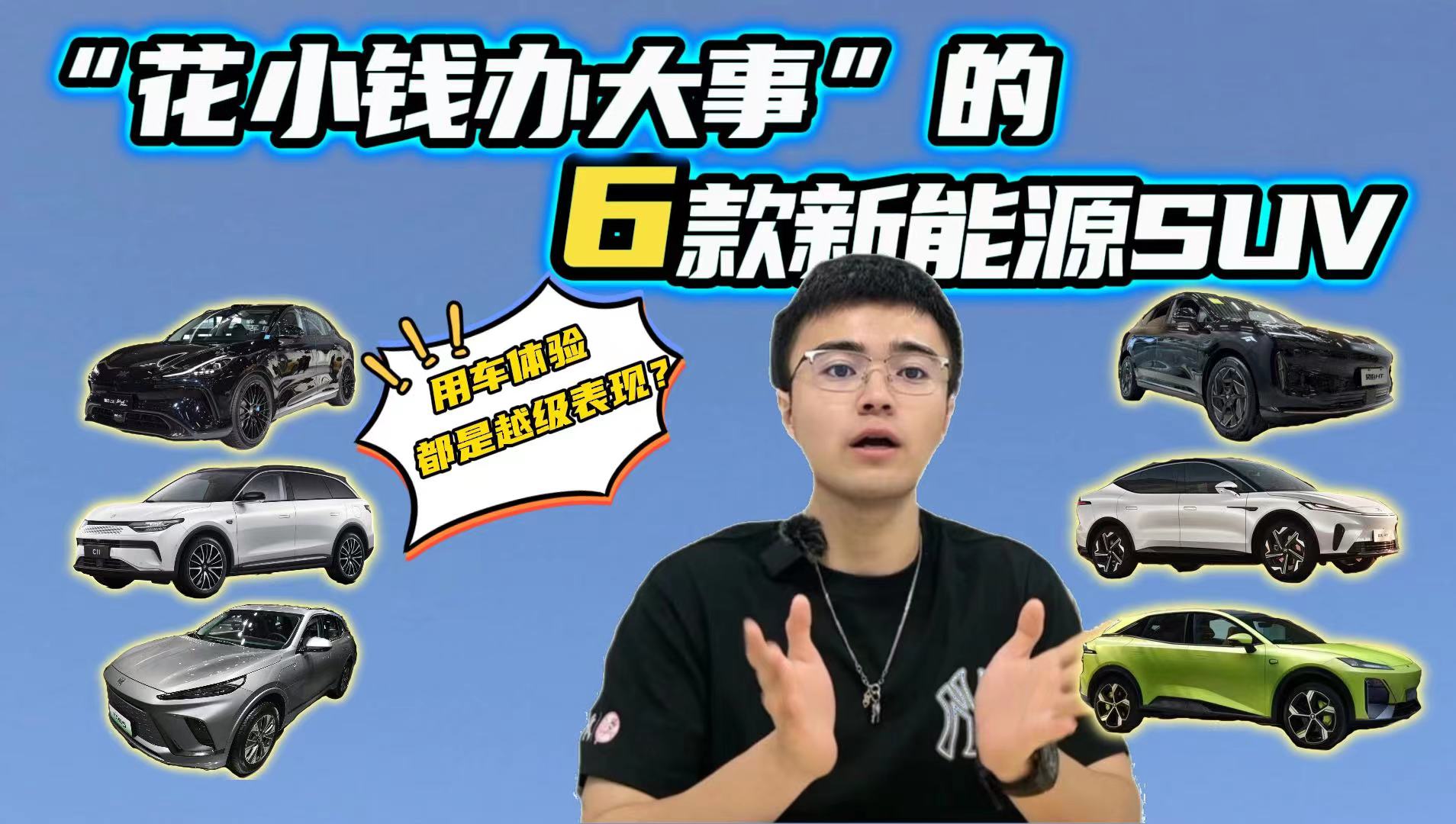 6СXk¡ԴSUV20fărԽw򞣿