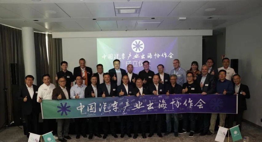 冯擎峰：出海一定要长期主义，起码要做好10年计划