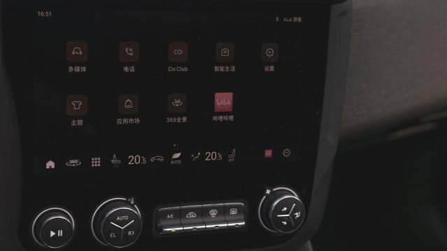 再试领克02 Hatchback：双离合，比爱信8AT更有意思？