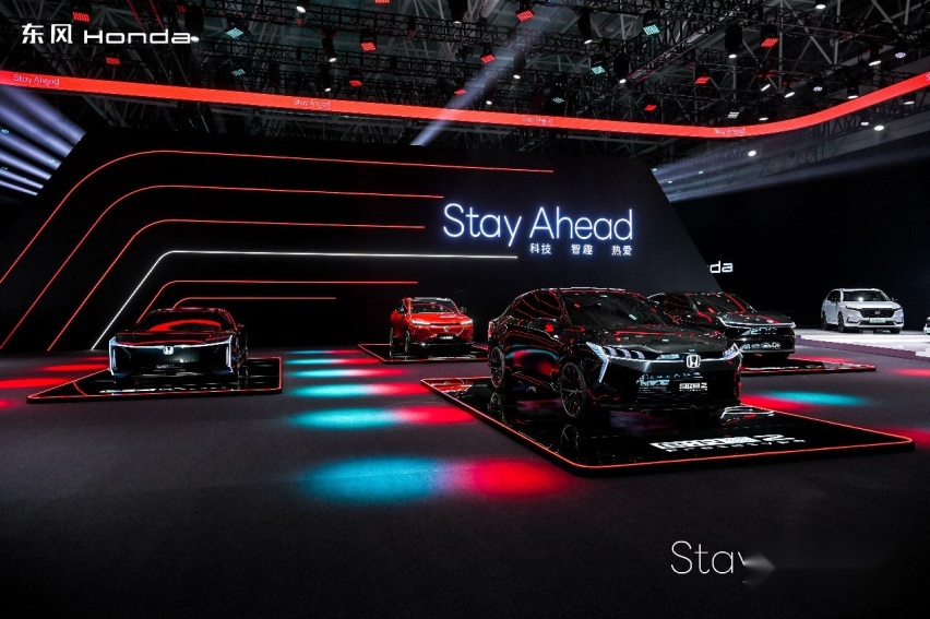 东风Honda发布全新新能源品牌“灵悉”，首款轿车明年上市