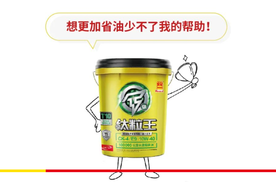 统一润滑油省钱宝套餐，应对油价上涨统一有妙招
