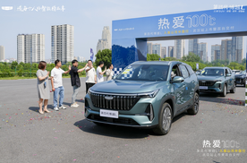 第四代博越L武汉震撼上市暨百台交付盛典圆满落幕