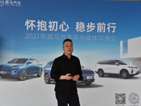 丰田皇冠品牌正式发布；比亚迪即将发布海豚