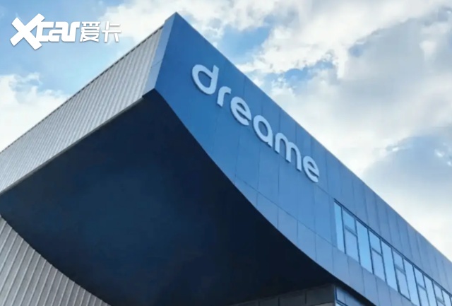 追觅造车是一条完整的路径，现在正是最佳“时机机会”