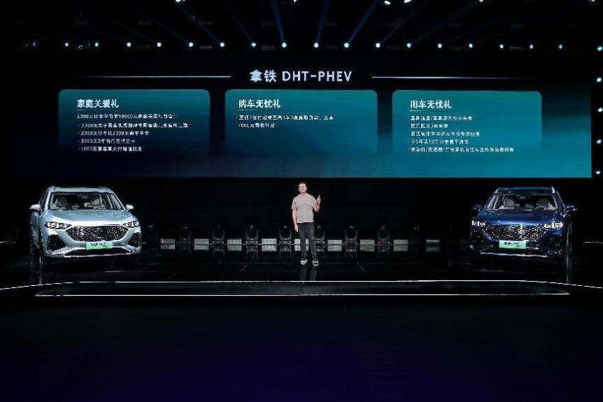 补贴后22.9万起，拿铁DHT-PHEV上市，真能打消续航焦虑？