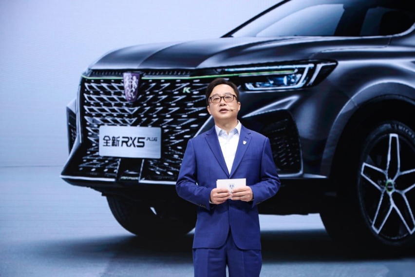 盘点上海车展：上汽荣威4款新车“炸”场，还有流量明星做代言