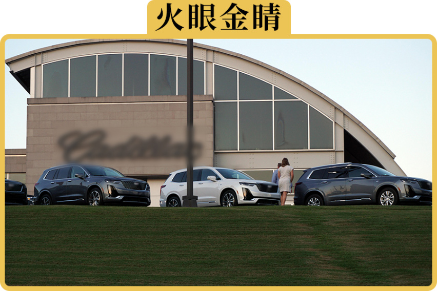 提新车，一定要检查的7个地方