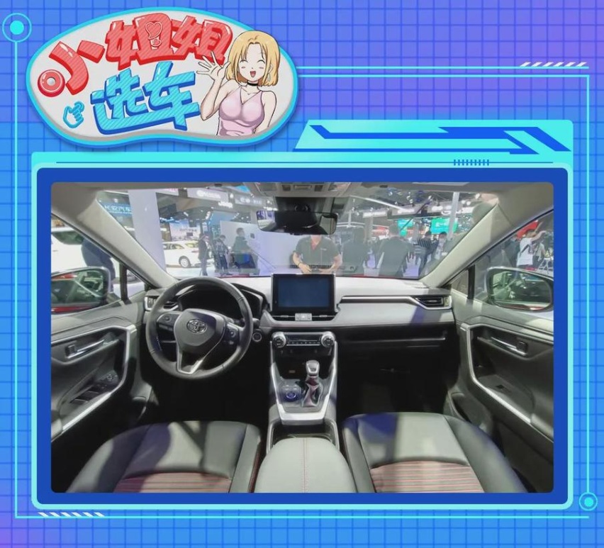 将军里面拔元帅！RAV4荣放双擎E+与CR-V锐·混动e+谁