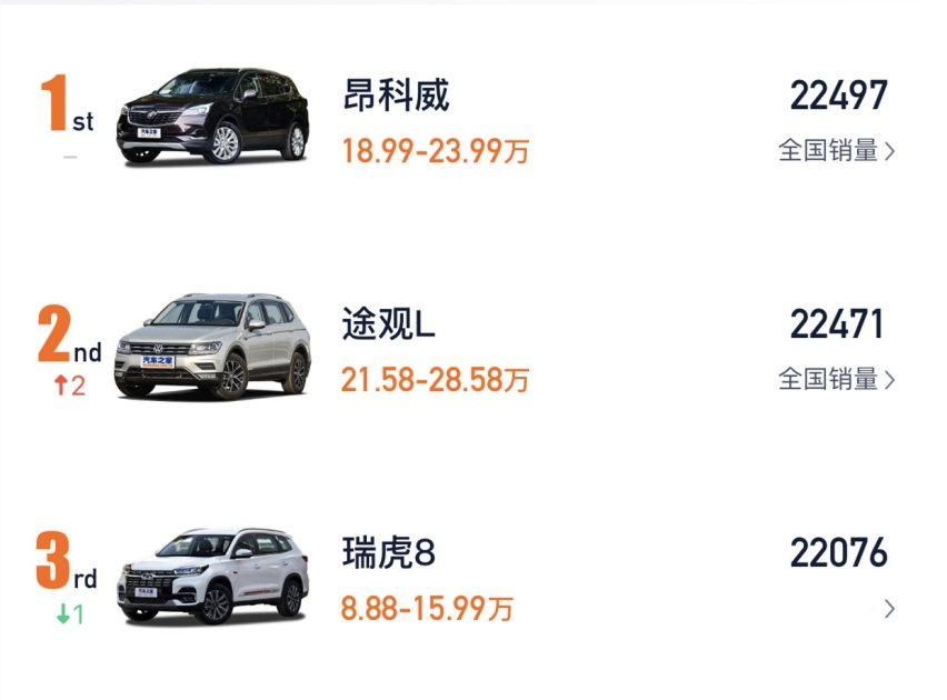 微信图片_20210203121812.jpg
