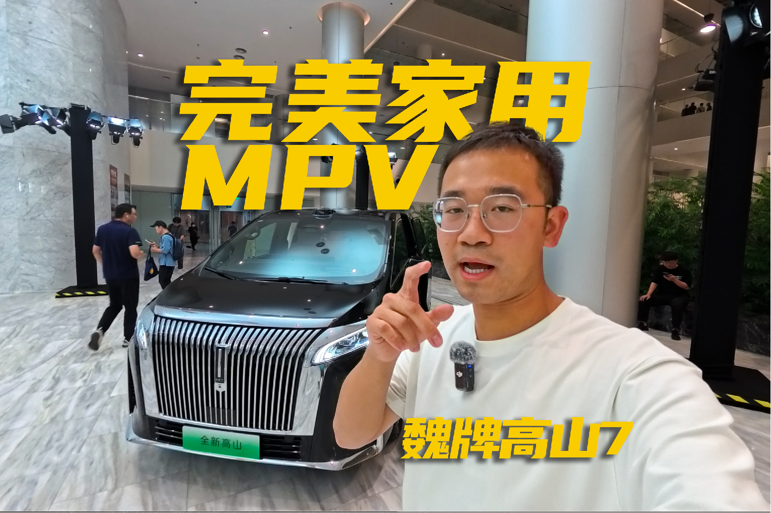 28.98�f׌ȫ�Ү�VIP��κ�Ƹ�ɽ7�߶˼��ò�����