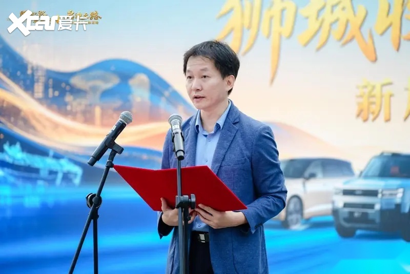 比亚迪全程护航 2026丝绸之路万里行在新加坡收官