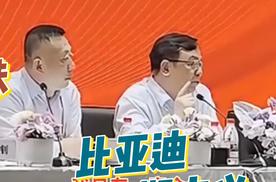 比亚迪：坚持长期主义，绝不拉踩同行，这是原则