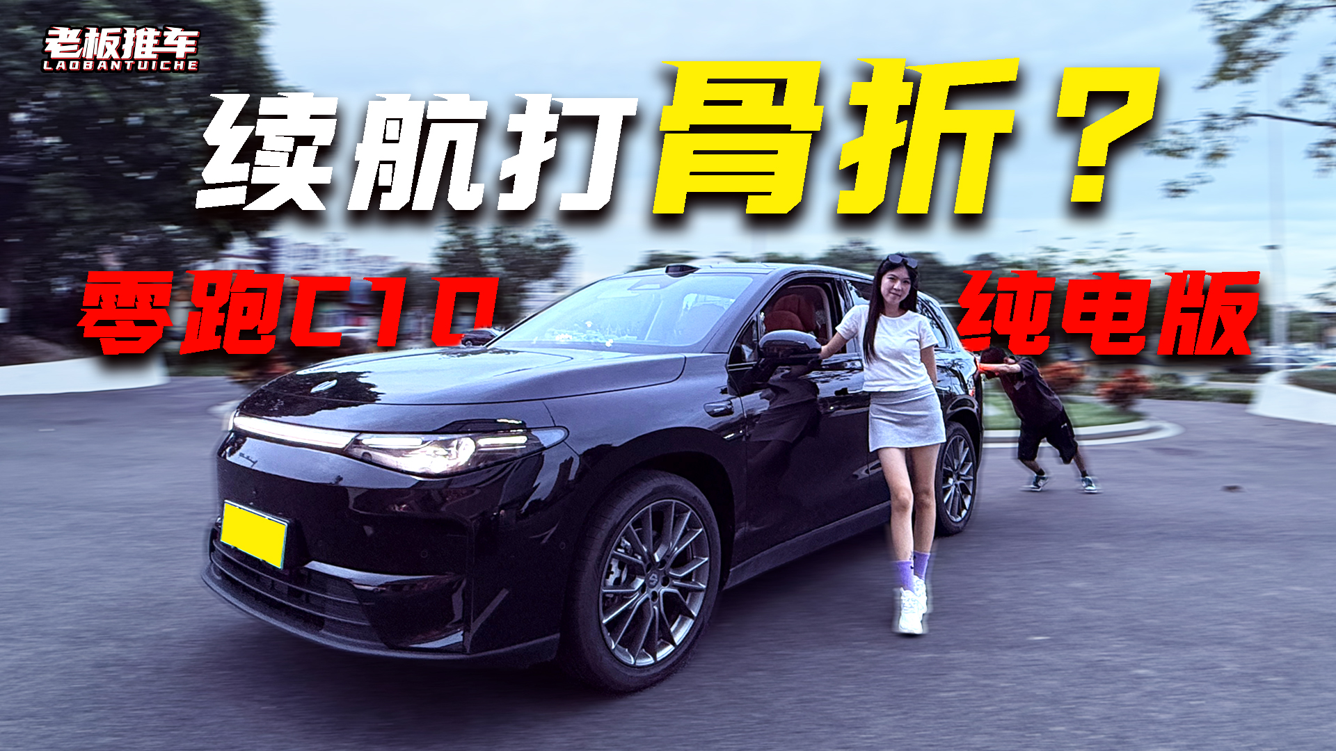 ���605���2026������C10�������ж���ˮ�֣�