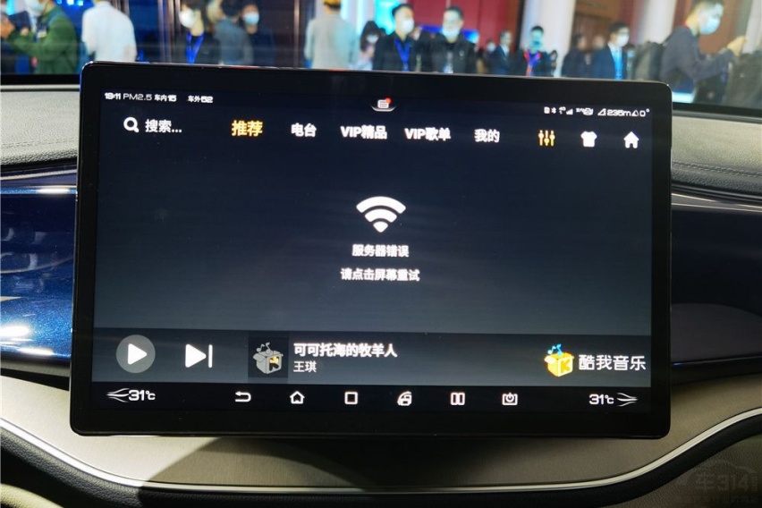 15-20万的家轿有很多 具体选谁更值得呢？