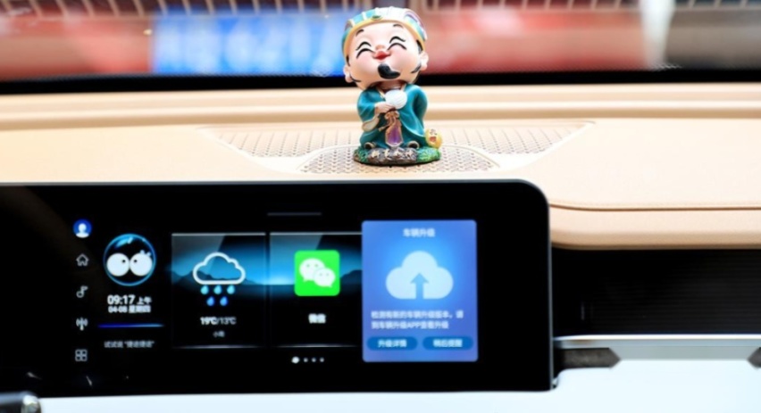 北斗导航/自动泊车, 捷途X70PLUS诸葛版13.99万起