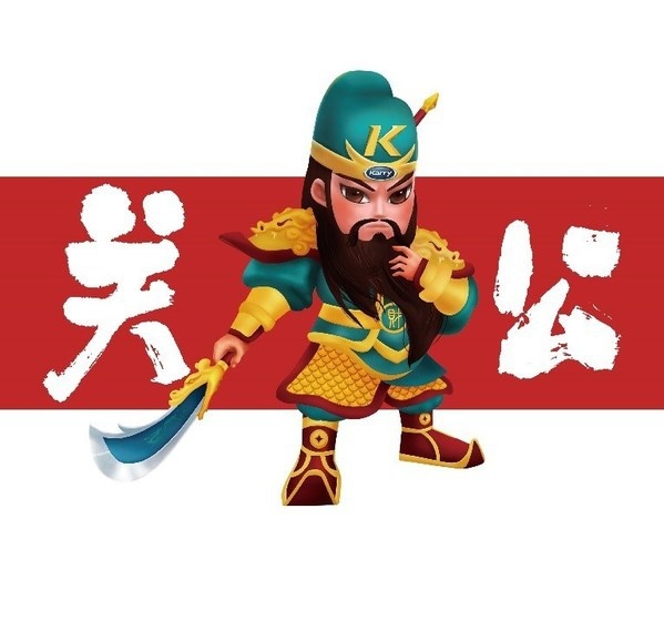 图为开瑞品牌焕新形象