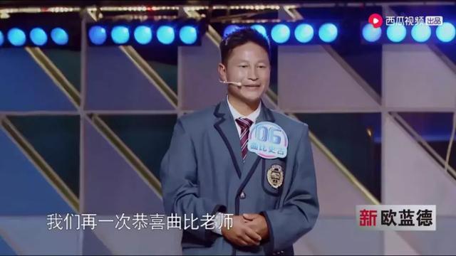 《考不好没关系》X 欧蓝德解决恐辅症，广汽三菱跨界营销刷屏热搜