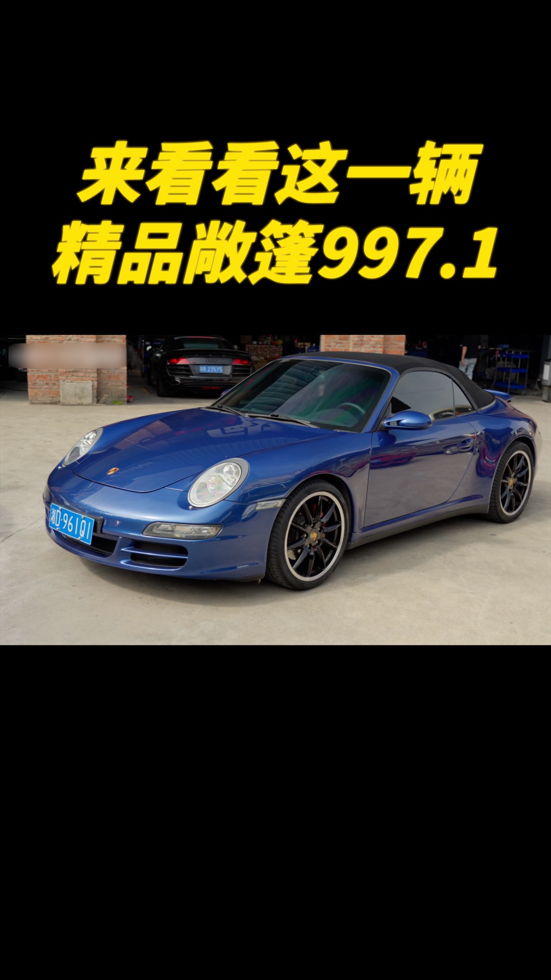 һƷ997.1