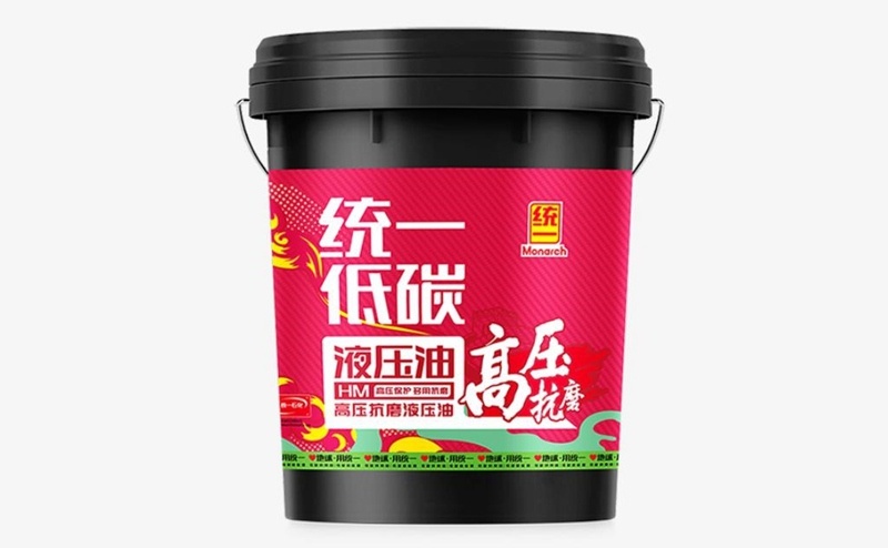 一款多用统一低碳HM高压抗磨液压油的特性