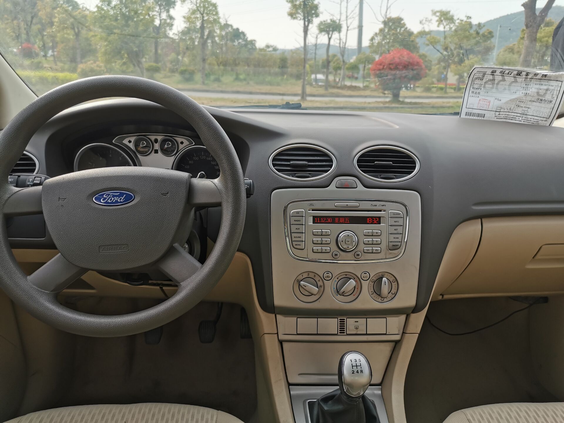 l(shu)f(shu)f(wn)A(y)I܇֮䎧촰˹