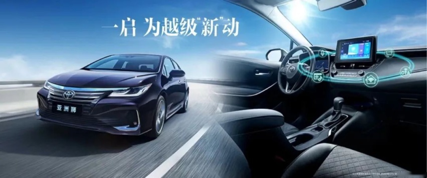 重点升级车机系统，2022款亚洲狮正式上市，14.15万元起