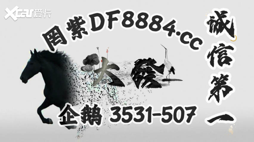2025独家科普：快３导师包赚包赔计划微信