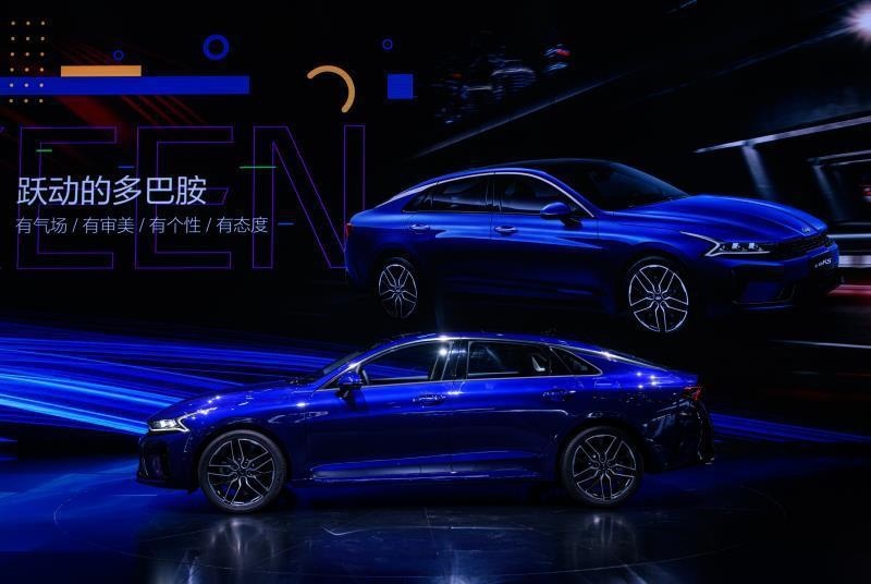 来尝尝这道韩式大餐吧——东风悦达起亚.K5凯酷亮相成都车展