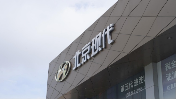 600亿购车新政实施后，效果怎么样？听听一线的声音