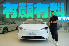 凭啥月销万台上下？到店实拍智界R7 零百加速5.9秒 纯电续航超600公里