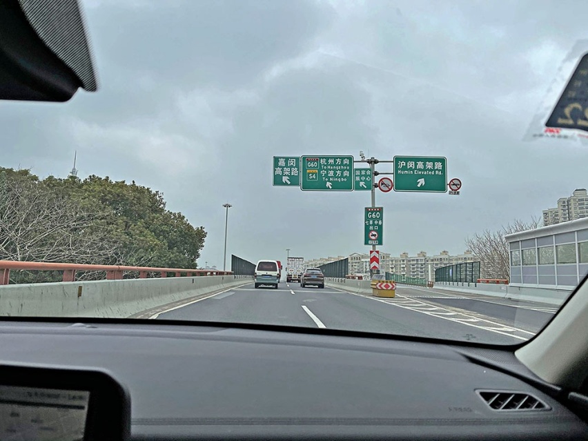 与Z世代的精神契合 起亚凯酷横店之旅（前篇）