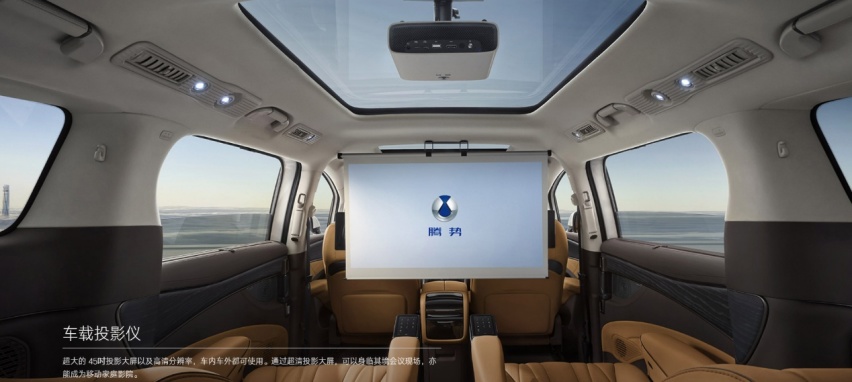盘点三款全能MPV，好玩又有趣，兼具家用和商务