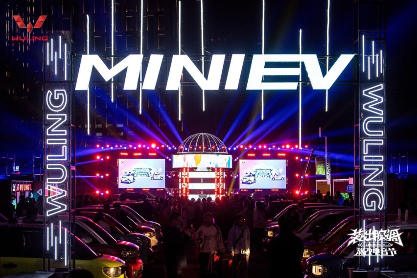 豫见新能源“人气王”五菱宏光MINIEV 潮改电音节燃爆郑州