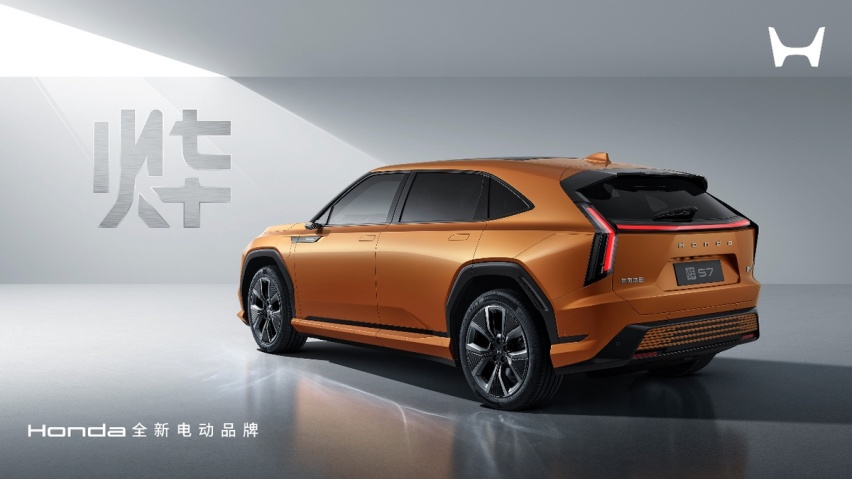全新子品牌“烨”三款车型齐发 本田在新能源时代还有机会吗？