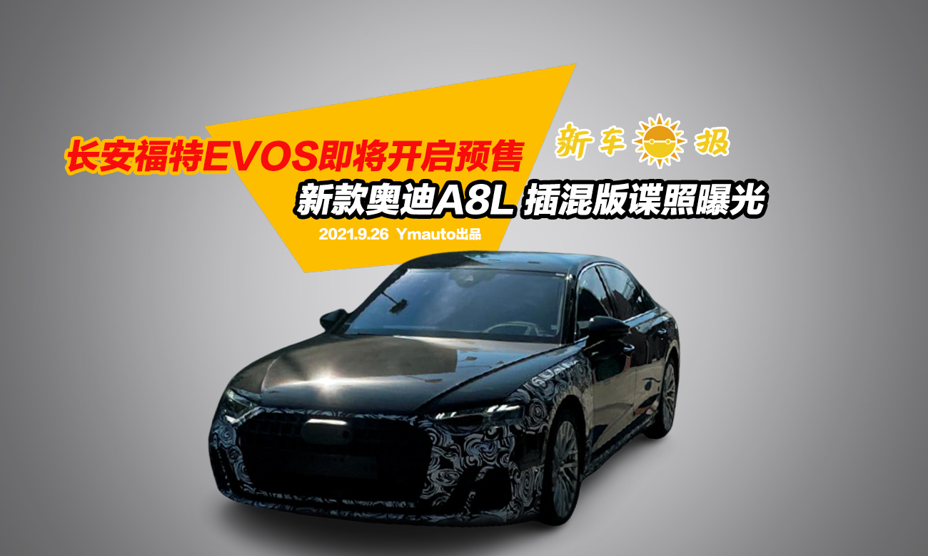 L(zhng)EVOS_A(y)ۣ¿?yun)WA8L ՙع