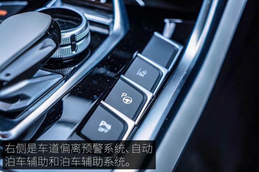 FORD_LingJie_EV_NS_01_58.jpg