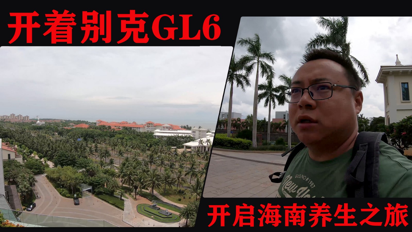 ΪʲôϵױGL6֮