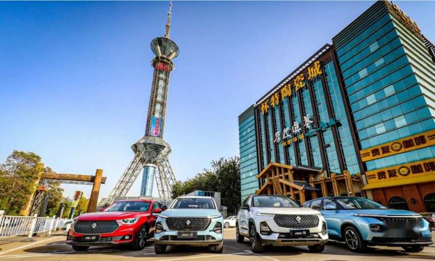 新车 | 解锁新出行，新宝骏RS-3 7.18万元入市