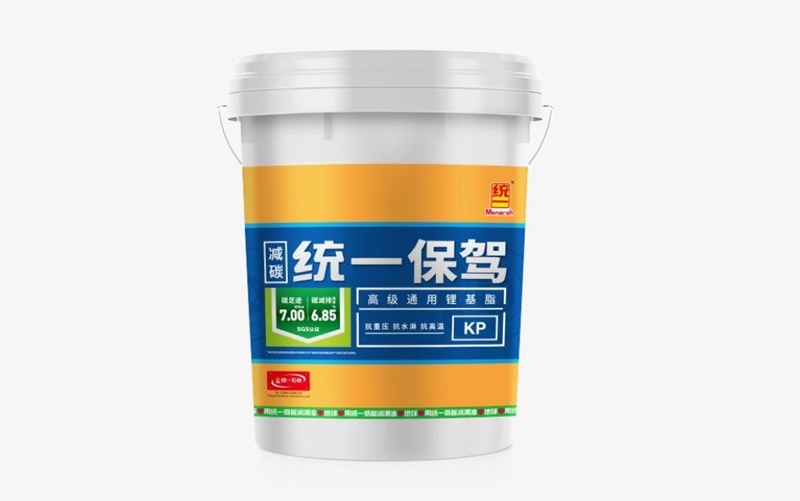 统一保驾KP高级通用锂基脂是一款低碳润滑脂