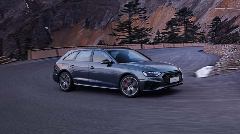 Ӄr3f3 Qһƨ WS4 Avant