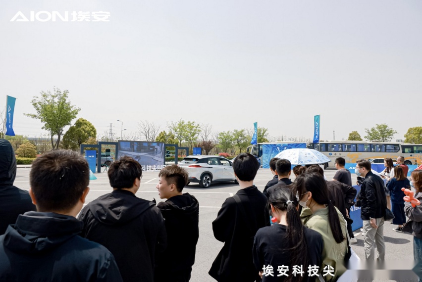 YY登场！埃安科技尖叫日苏州站A爆全场