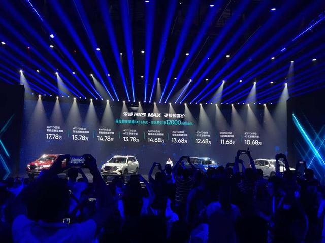 这款配智能座舱的自主SUV上市售价10.68万起 你喜欢吗？