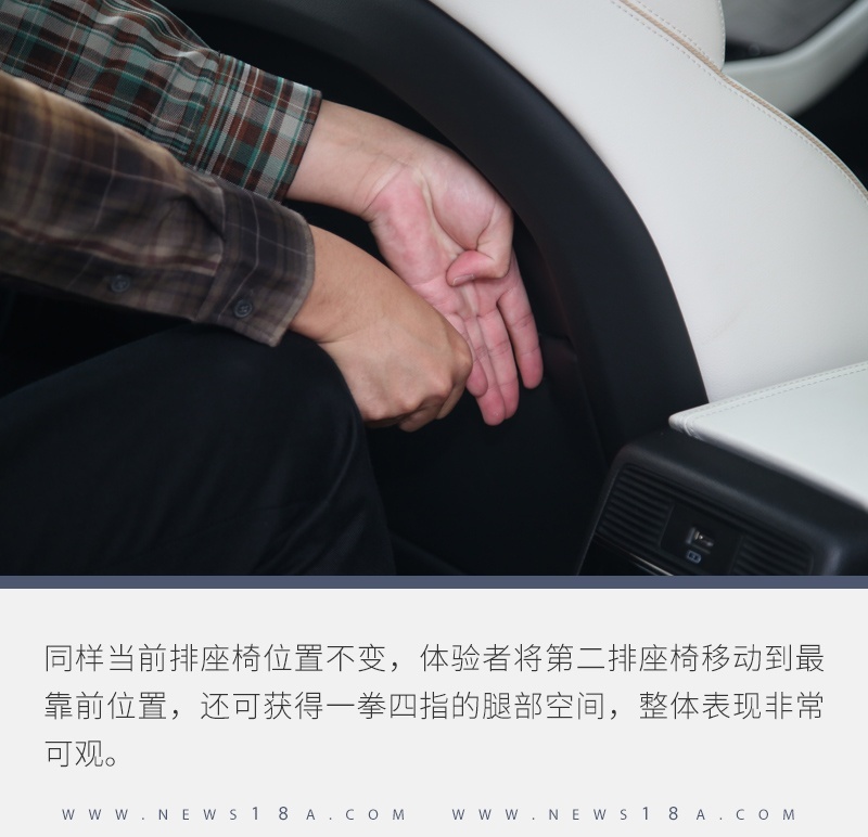 深度体验星途揽月 它的产品素质是统治级的存在