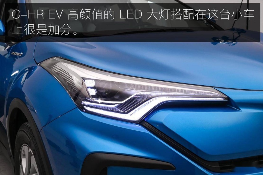 极具设计美感的 SUV 广汽丰田 C-HR EV 实拍