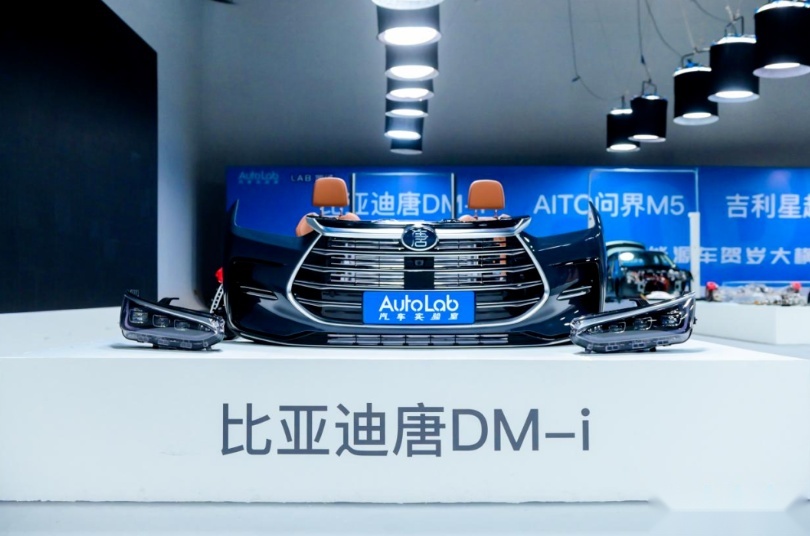 CMA架构的优势太强，星越L Hi·P 星越L Hi.P比唐安全太多了