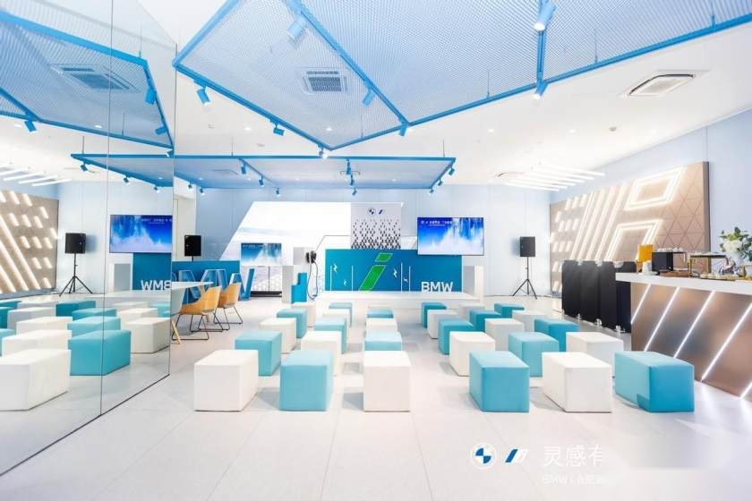 卉眼识车|灵感有型,“i”尚新境 | BMW i 合肥 天鹅湖万达超然