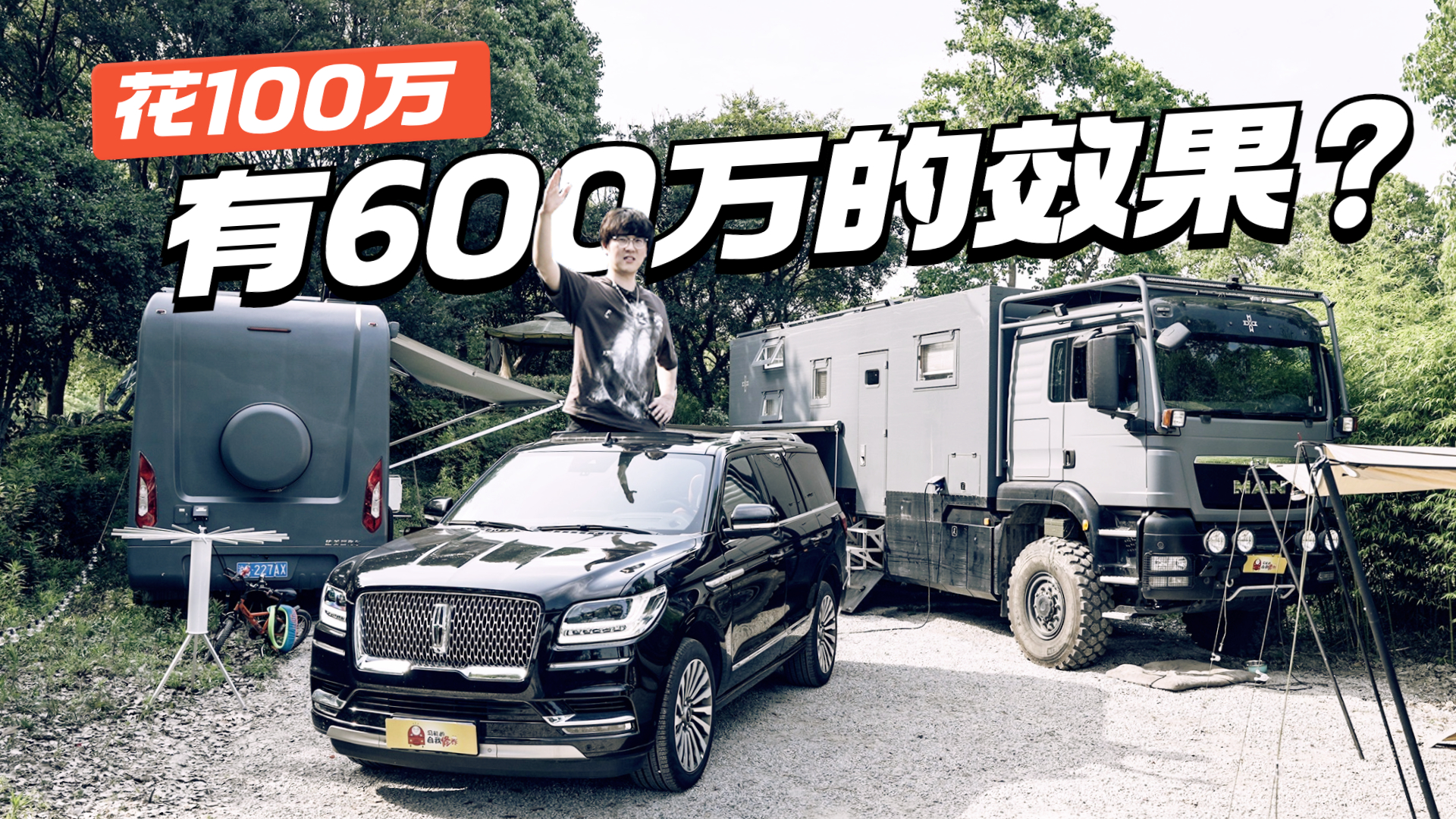 ��λ�100�f�_����600�f��¶�IЧ����