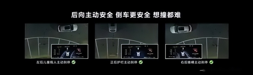 1314公里0接管，余承东亲测“全国都能开”，华为智驾真能脱手？
