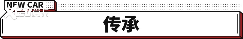 专为年轻人打造！10.98万起 这辆动如脱兔的哈弗赤兔上市了