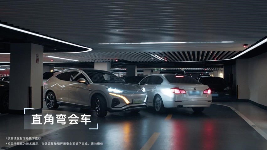 比亚迪代客泊车技术测试视频发布 稳稳第一梯队