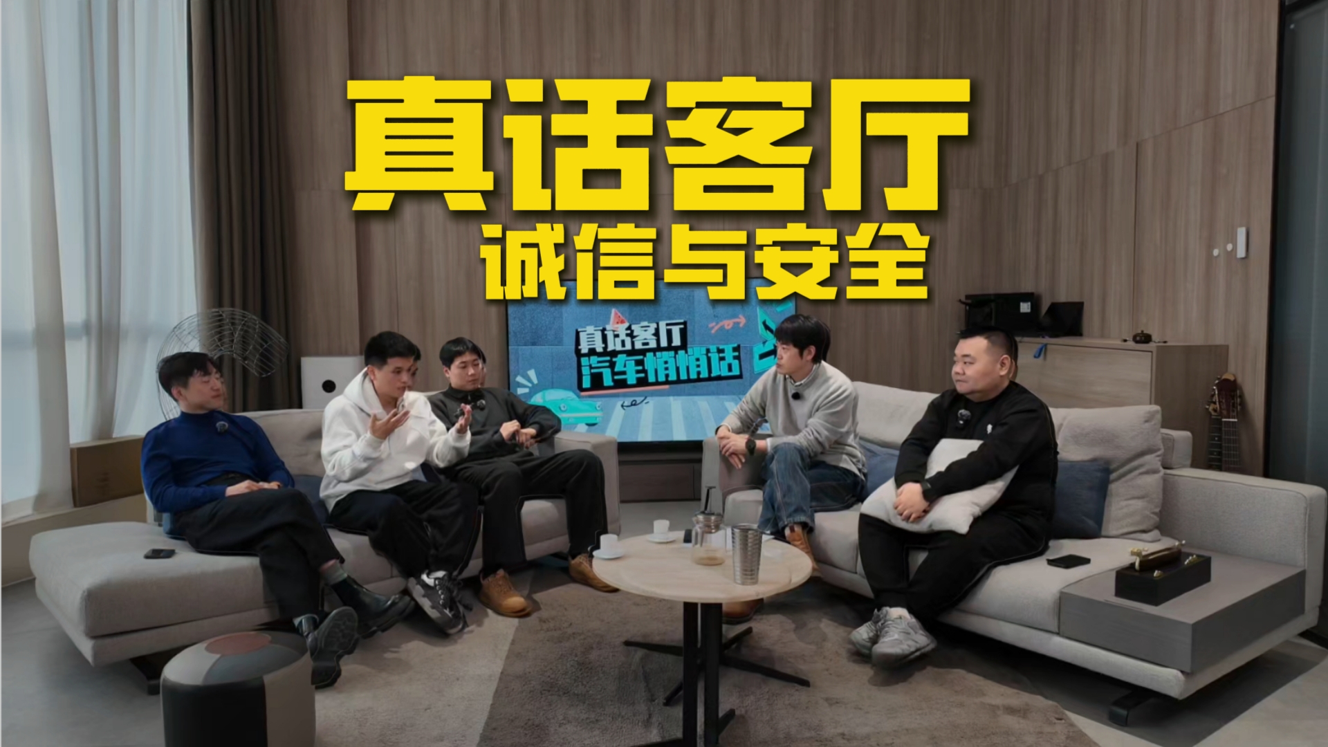 �滰�����������Ļ�-�����밲ȫ